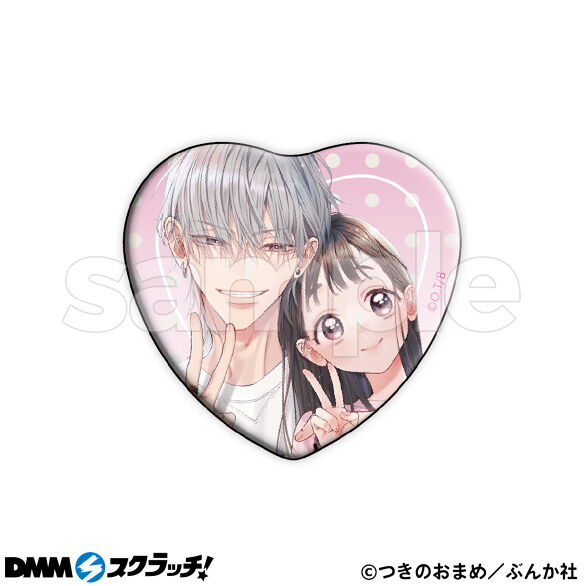 D-10.諒とみことD