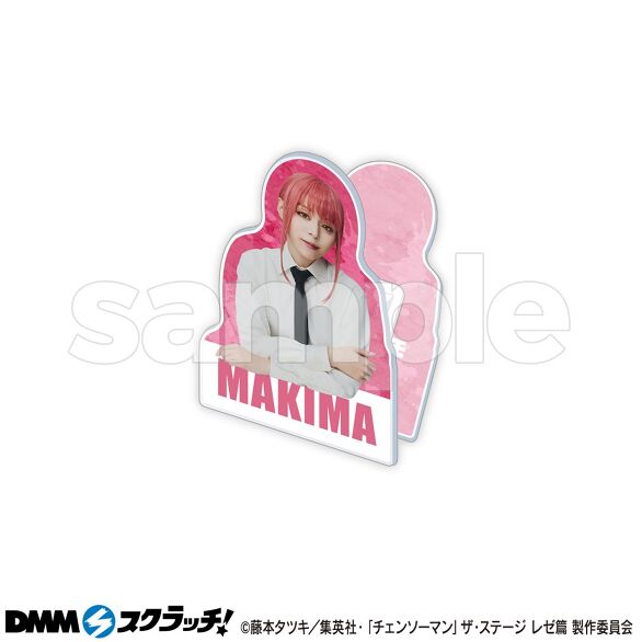 D-10.マキマ