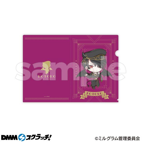 D-10.コトコ（ミニキャラ）