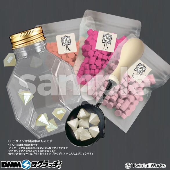 D-10.「10」月-トルマリン-