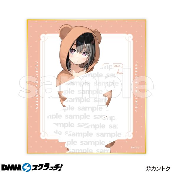 D-10.J