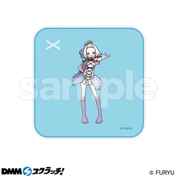 D-11.キィ