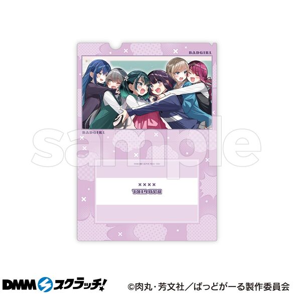 D-12.12話エンドカード