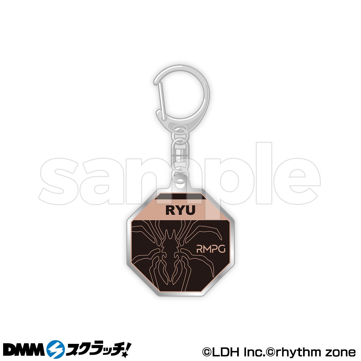 THE RAMPAGE スクラッチ第三弾 - くじポータル