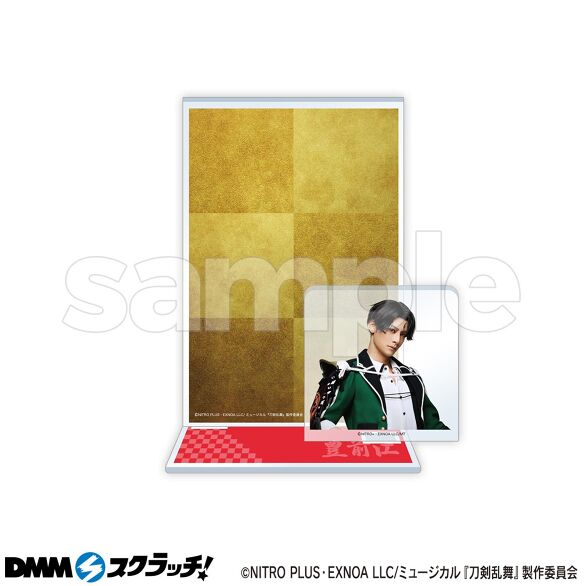 D-14.豊前江