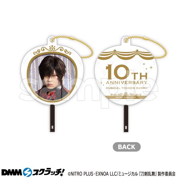 D-14.大倶利伽羅