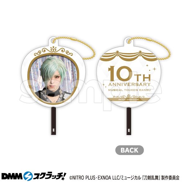 D-15.膝丸