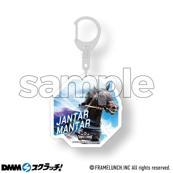 D-2.ジャンタルマンタル