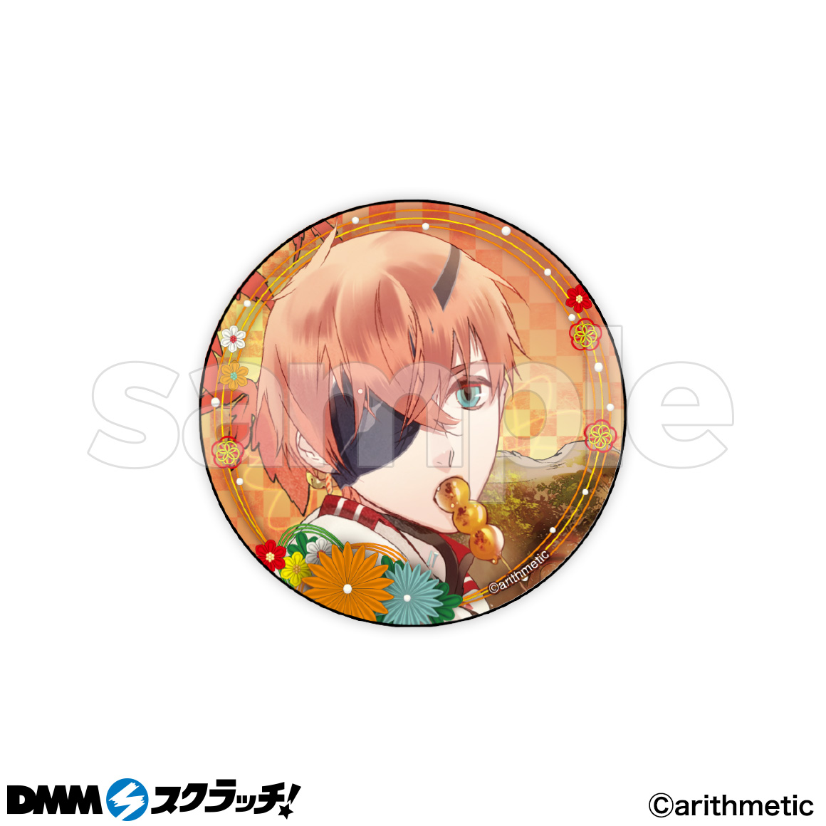 あやかしごはん スクラッチ - DMMスクラッチ