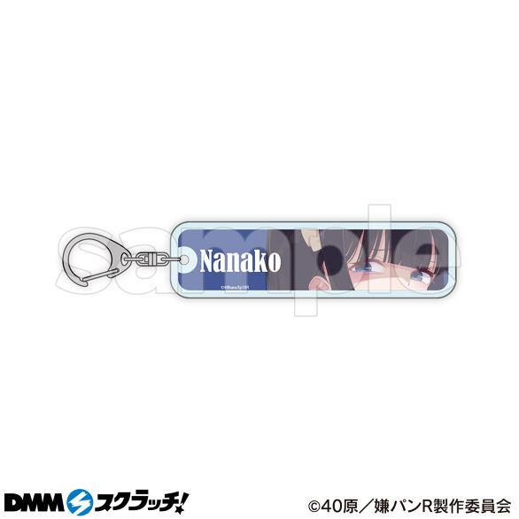 D-2.ドジメイド
