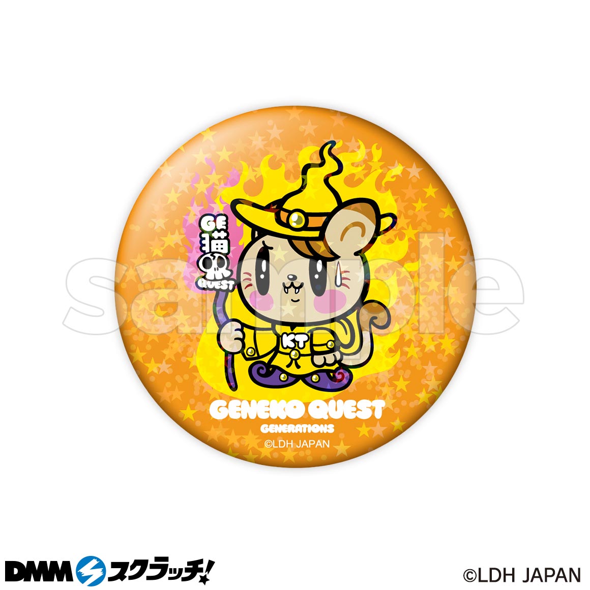 ジェ猫 〜GENEKO QUEST それぞれの冒険〜 スクラッチ - DMMスクラッチ