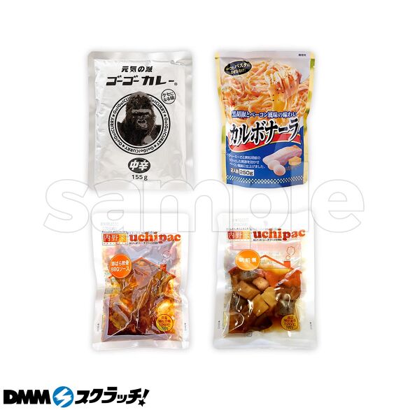D-2.カレー、パスタソース、おかず2種セット
