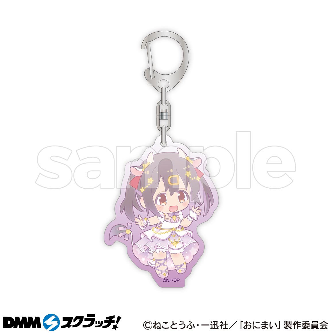 お兄ちゃんはおしまい！ スクラッチ第二弾 - DMMスクラッチ