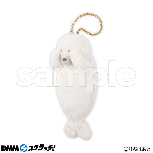D-2.くびねっこ マスコットポーチ アザラシ