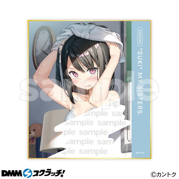 D-2.B