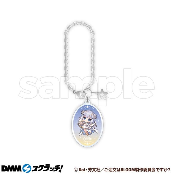 D-2.チノ