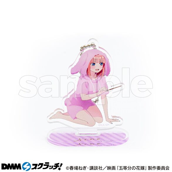 D-2.二乃