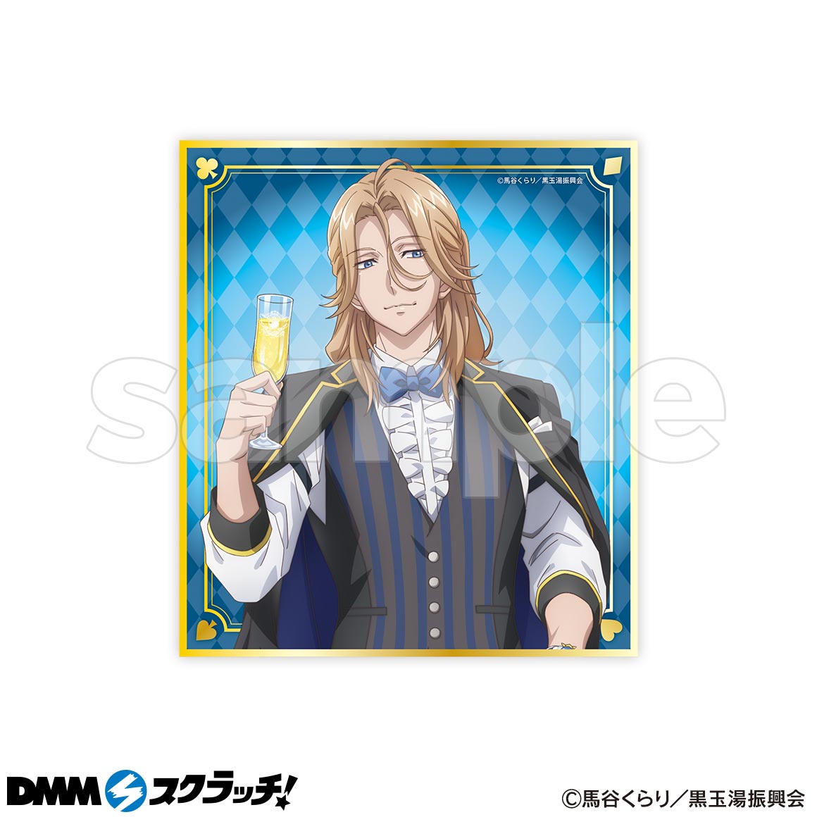 美男高校地球防衛部ETERNAL LOVE！ スクラッチ - DMMスクラッチ