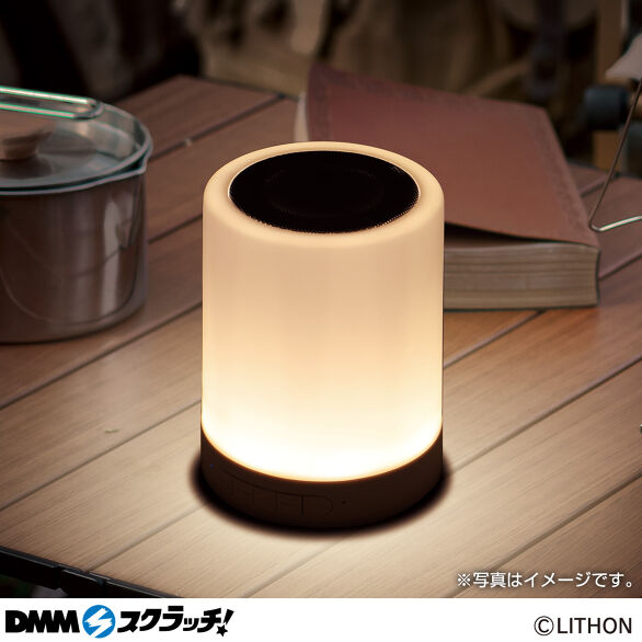 D-2.ワイヤレスランタンスピーカー