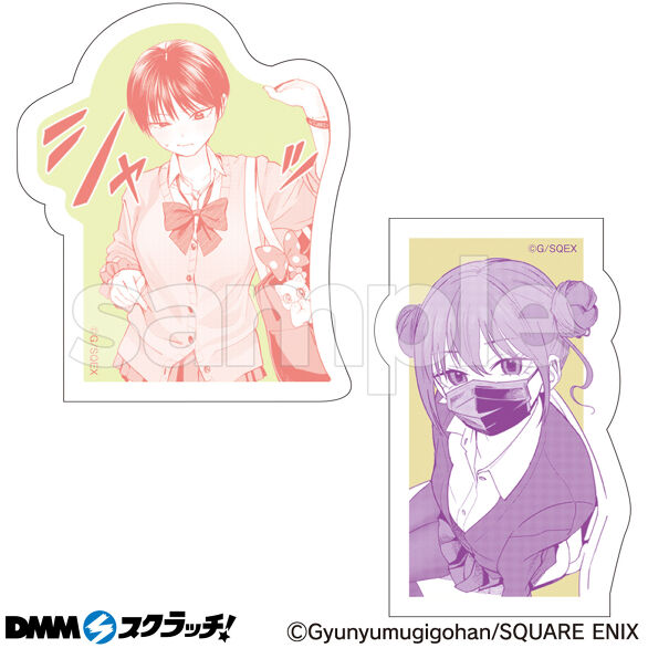 D-2.【2】