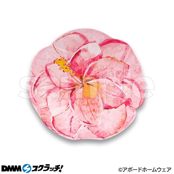 D-2.パレルモトロピカル プレート