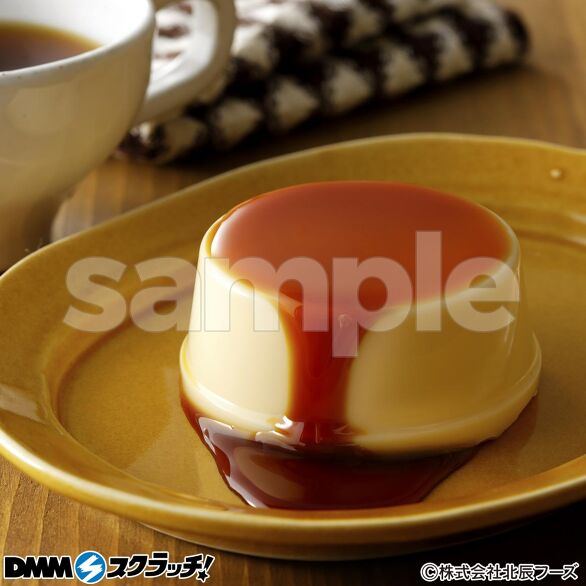 D-2.北海道プレミアムプリン