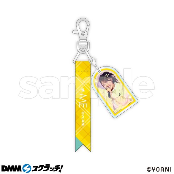 D-2.落合 希来里
