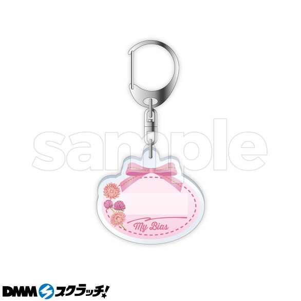 D-2.ピンク