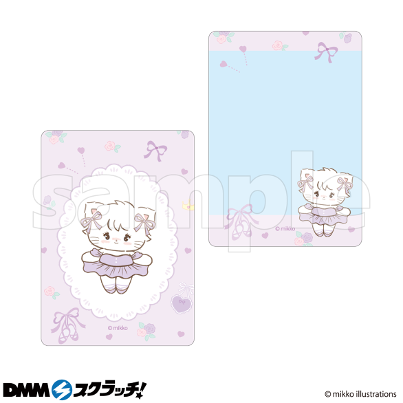 ミッコちゃん　さん　　専用ページ G1nDo3GbEAA3Ym7.jpg