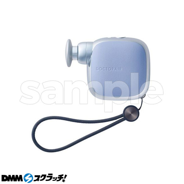 D-2.エクサガン ポケット