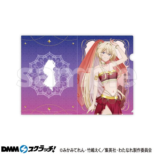 D-2.王塚 真唯