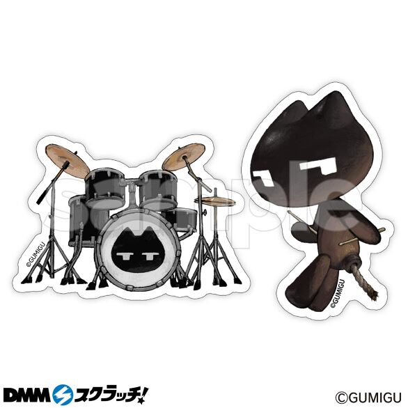 D-2.bomb