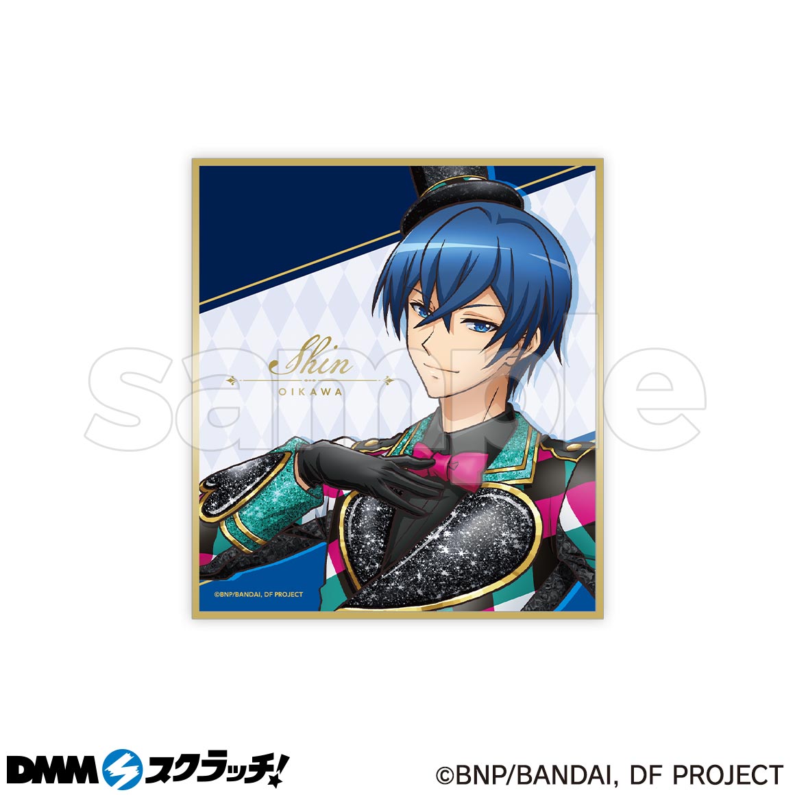 DMMスクラッチ ひみつ基地のお正月 【R K】 DMMスクラッチ ひみつ基地