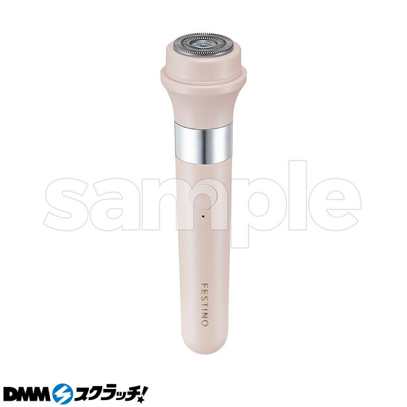 D-2.充電式 3in1マルチケアシェーバー