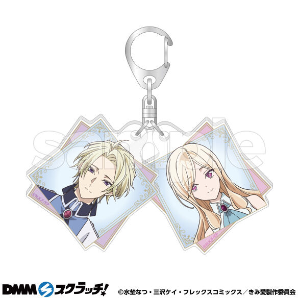 D-2.ヤルモ＆セラフィーナ
