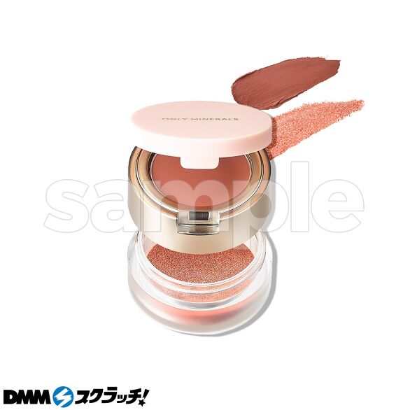 D-2.アイシャドウ デュオ05