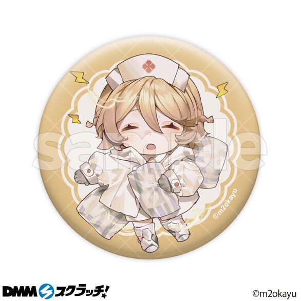 D-2.デザインB