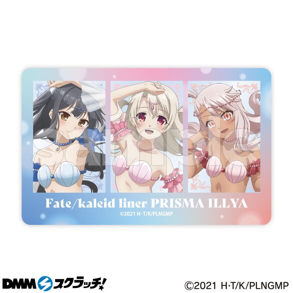 D-2.イリヤ&美遊＆クロエB