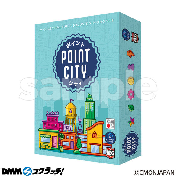 D-2.ポイント・シティ