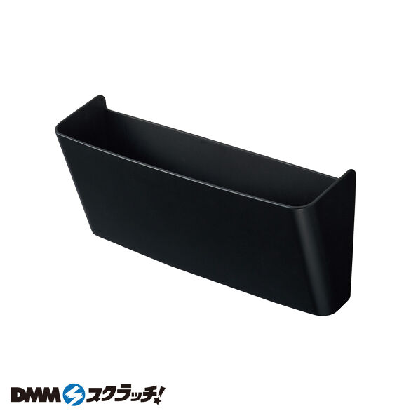 D-2.アレンジマグポケットM　ブラック