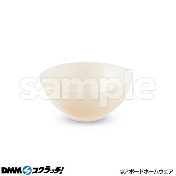 D-2.シリアルボウル スモークベージュ