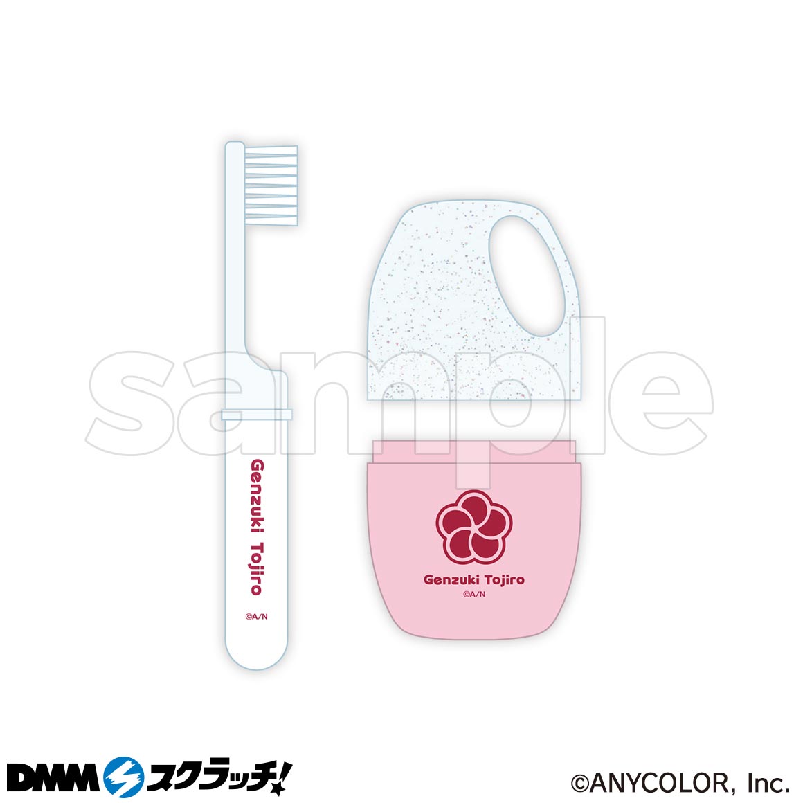 にじさんじ「Good morning」 スクラッチ - DMMスクラッチ