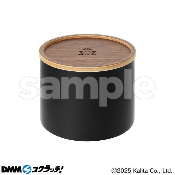 D-2.ウェーブフィルターケース ブラック