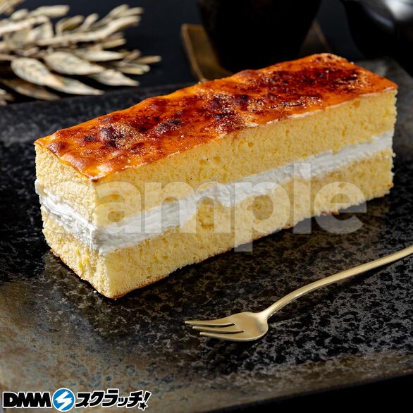 D-2.ブリュレサンド