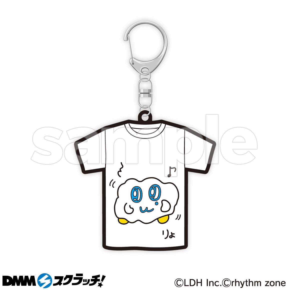 EGOIST DMMスクラッチ第二弾Wチャンス賞 絶対絶命Tシャツ EGOIST DMMスクラッチ第二弾Wチャンス賞 絶対絶命Tシャツ EGOIST DMM