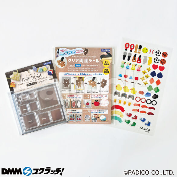 D-2.モールド＆両面シール＆先行シール 2