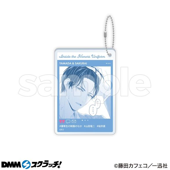 D-2.優等生の制服のなかA