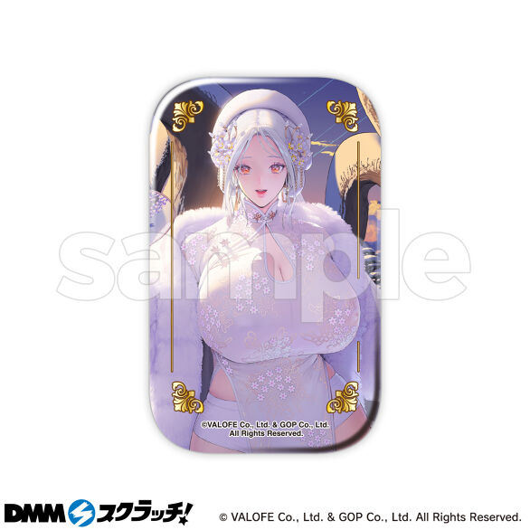 D-2.ラビアタプロトタイプ