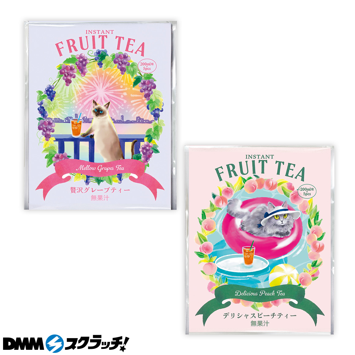 TOWA サマーギフト スクラッチ - DMMスクラッチ