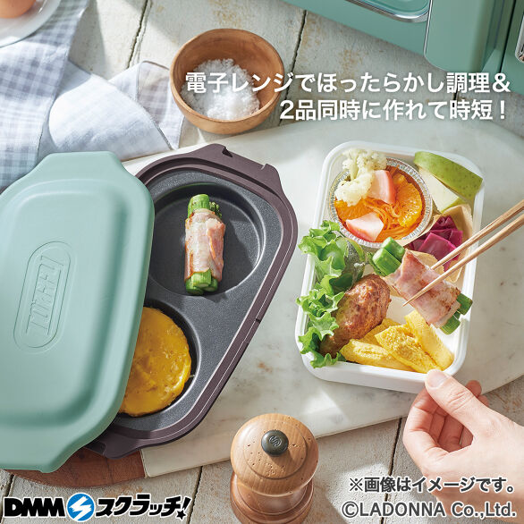D-2.電子レンジ用ダブルグリルプレート